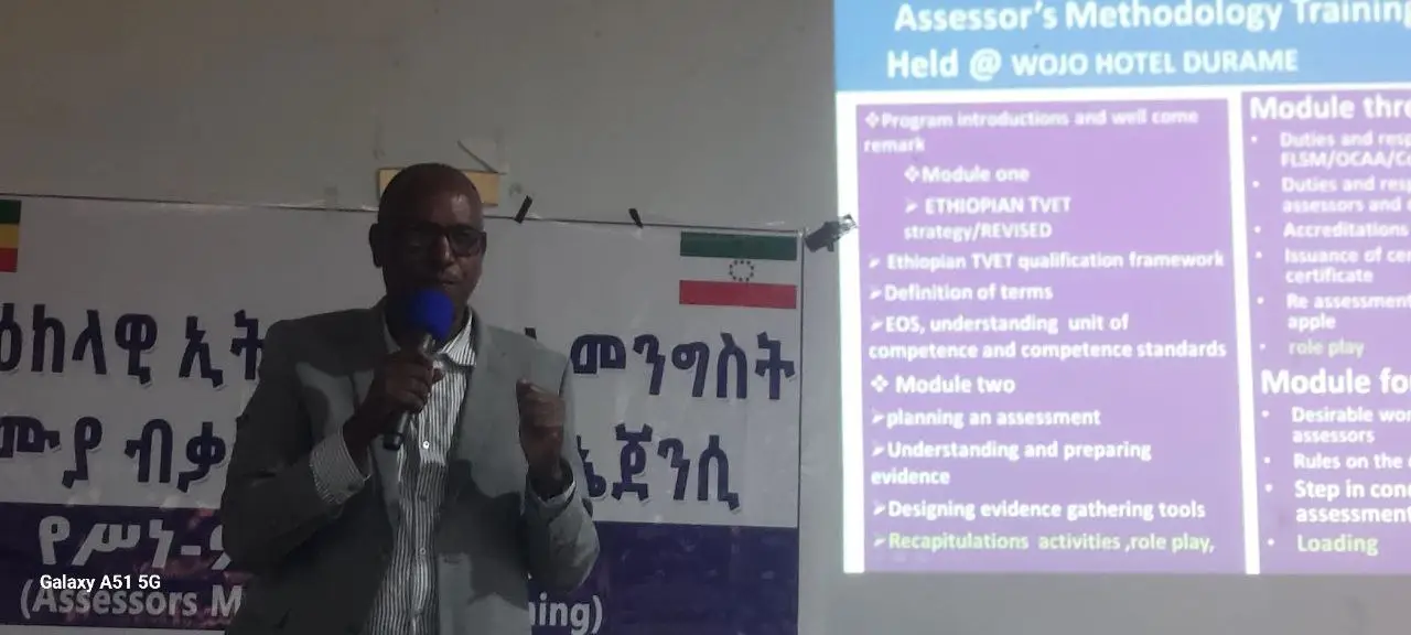 Central Ethiopia Region Students Opening Ceremony!