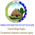 "CER COC certificate verification portal – check student exam results and certificate status online by certificate number."